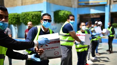 كيف يواجه صندوق 