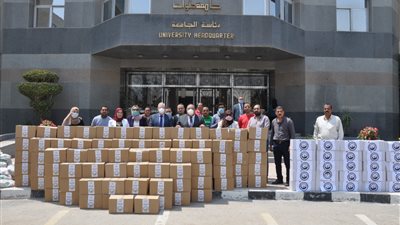 جامعة حلوان تطلق مبادرة 