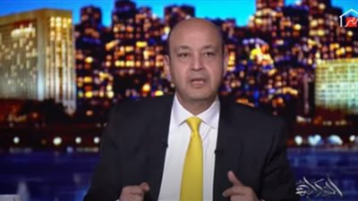 شاهد.. تعليق عمرو أديب على احتفال قرية بالمنوفية بممرض معافى من كورونا (فيديو)