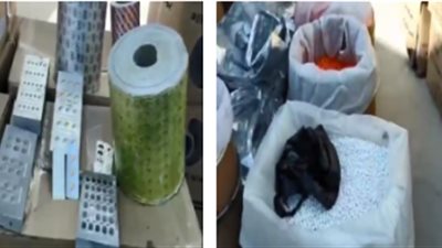 ضبط مصنع أدوية مغشوشة بداخله 2.5 مليون قرص بكفر الشيخ