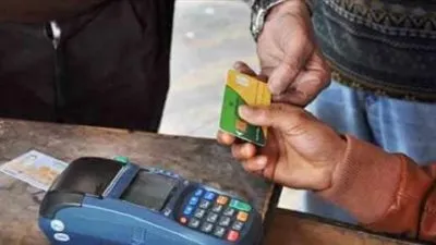 تخصيص 84.5 مليار جنيه للسلع التموينية والخبز بالموازنة الجديدة