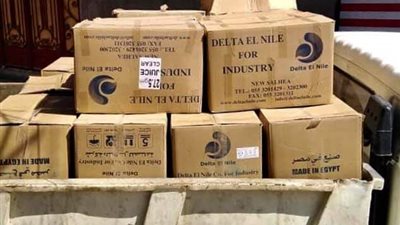 ضبط طن و200 كيلو منظفات صناعية مجهولة المصدر في كفرالشيخ 