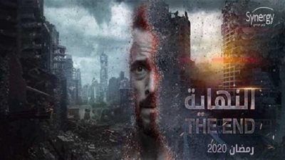 هذا ما قاله قصي خولي عن برومو 