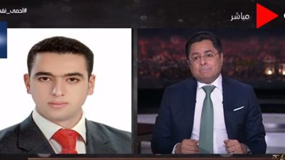 خالد أبوبكر يتأثر على الهواء بسبب الشهيد 