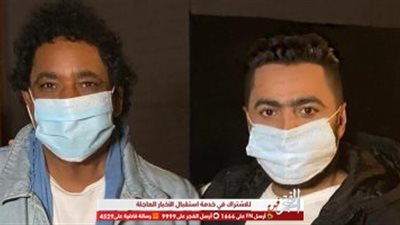 تامر حسني: طرح  أوبريت 