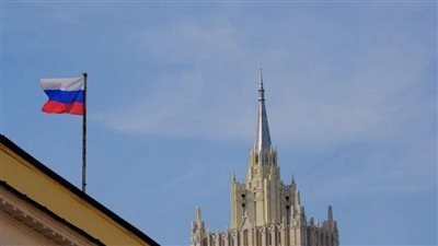 الخارجية الروسية: قرار ترامب بوقف تمويل الصحة العالمية 