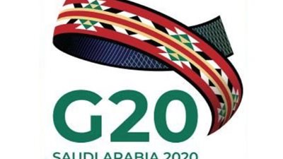 مجموعة العشرين توافق على تعليق خدمة الدين اعتبارا من 1 مايو