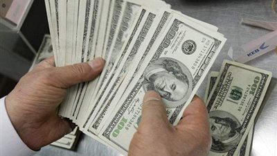 تراجع حاد في عوائد السندات الأمريكية خلال تعاملات اليوم الأربعاء