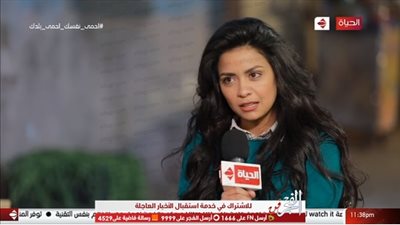 سهر الصايغ تكشف عن اسمها في مسلسلها الرمضاني 