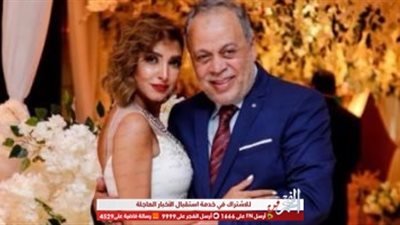 روجينا تكشف سبب انفصالها عن أشرف زكي 