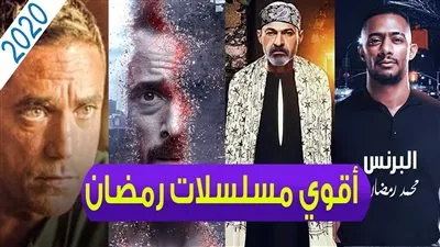 تردد القنوات الناقلة للمسلسلات الجديدة في رمضان 2020 على النايل سات