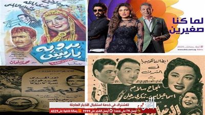 النبوي وحميدة ليس آخرهم.. نجوم كبار شاركوا بدور 