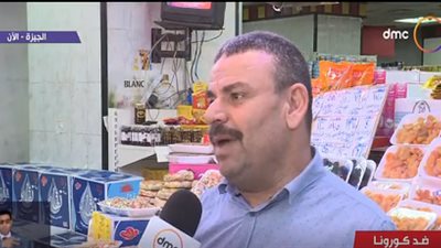 مدير مجمع أهرام للاستهلاك: جودة منتجاتنا أعلى من القطاع الخاص