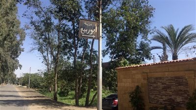 كيف احتفل أهالي عزبة أبو ربيع بالإسماعيلية برفع العزل؟