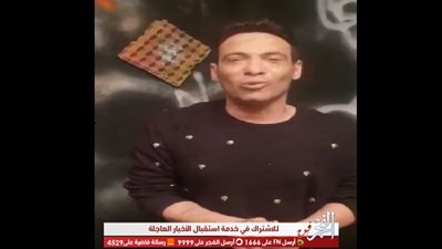 عاجل.. سعد الصغير يكشف حقيقة إصابته بفيروس 