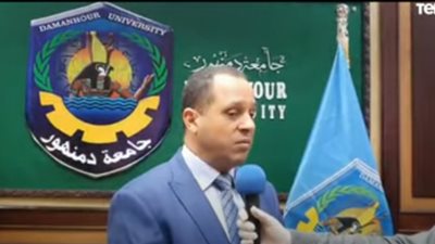 رئيس جامعة دمنهور عن جنازة الحوفي: 