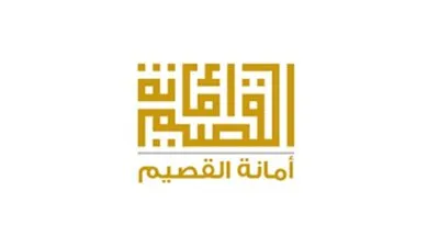 لمكافحة كورونا.. أمانة القصيم تأمر ملاك المباني بتطبيق الاشتراطات الصحية