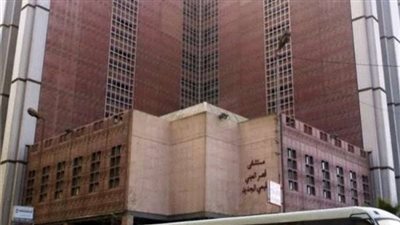 جامعة القاهرة تكشف تفاصيل تخصيص القصر العيني الفرنساوي لـ مستشفى عزل (فيديو)