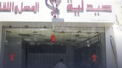 المصل واللقاح يحسم الجدل بشأن تأثير الصيام على المناعة (فيديو)