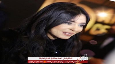 دينا تهنئ جمهورها بمناسبة عيد القيامة المجيد 