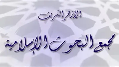 مريض أو خائف؟.. تعرف على أصحاب رخص الإفطار في رمضان