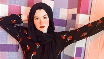 بالصور.. القصة الكاملة لـ حنين حسام بطلة فيديو 