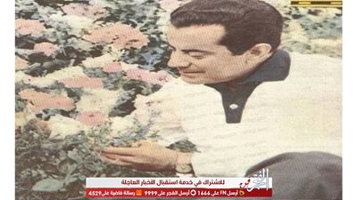 حكاية أغنية.. 