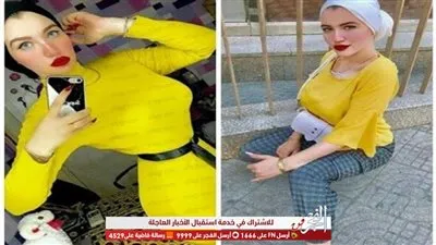 عاجل.. أول رد من حنين حسام بعد قرار إحالتها للتأديب (فيديو)