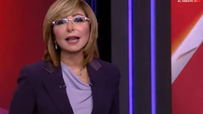 لميس الحديدي: مشاهد التكدسات والازدحام اختفت اليوم (فيديو)