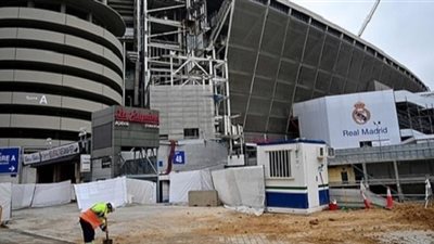 ريال مدريد يدرس اللعب خارج معقله