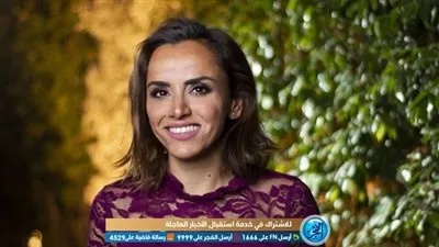 علا رشدي تروج لمسلسل 