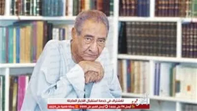 حكايات وأساطير في ذكرى ميلاد الخال 