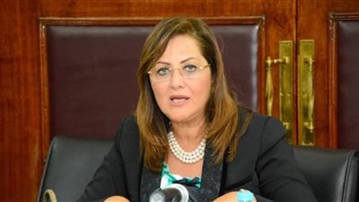 وزيرة التخطيط للنواب: الإصلاحات جعلت الاقتصاد أكثر صلابة في مواجهة الأزمات