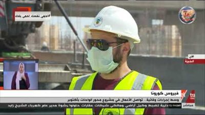 مهنس بالمقاولين يكشف موعد الانتهاء من محور الواحات (فيديو)