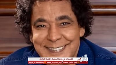 الكينج يتبرع لمعهد أورام أسوان والأخير تتوجه بالشكر