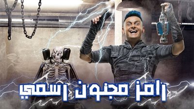 بالفيديو.. أسماء الضحايا وتفاصيل برنامج 