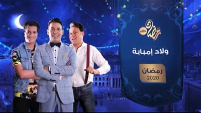 عمرو رمزي لـ