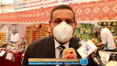 محافظ البحيرة: لا مجال للفاسدين وسنواجه التجار الجشعين بتوفير السلع بأسعار مخفضة في رمضان (فيديو)