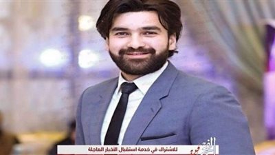 كريم أسامة ينضم لأسرة 