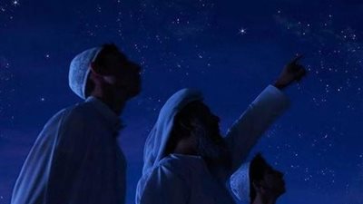 مركز الفلك الدولي: السعودية ستتحرى هلال شهر رمضان 