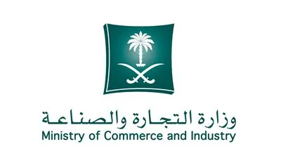 وزارة التجارة تحذر من الحسابات المجهولة في مواقع التواصل