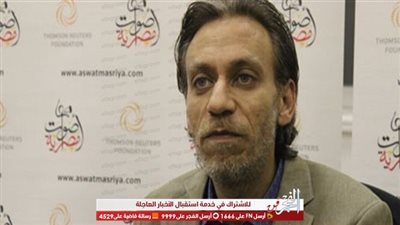 قبل عرض مسلسل 