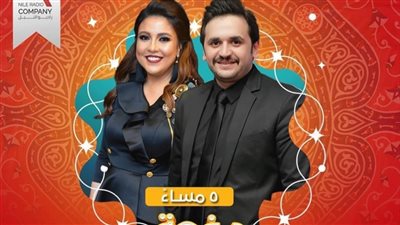 مسلسل إذاعي جديد يجمع بين مي كساب ومصطفى خاطر