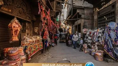 الحزن يملأ عيون فوانيس رمضان.. 