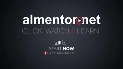 مدفوعة الأجر.. تعرف على تفاصيل مبادرة منصة المونيتور المصرية