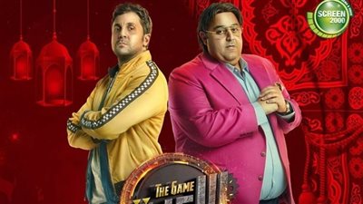 جائزة 100 ألف جنيه لـ شيكو وهشام ماجد في مسلسل 