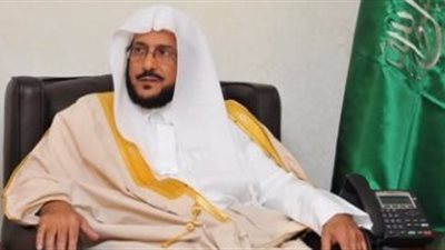 الشؤون الإسلامية: كلمة الملك سلمان عن شهر رمضان تحمل معانٍ سامية