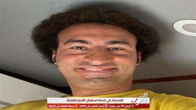 'أنا جاي بالجرار'.. بهذه الطريقة علي ربيع يشوق جمهوره لمسلسل 'عمر ودياب'