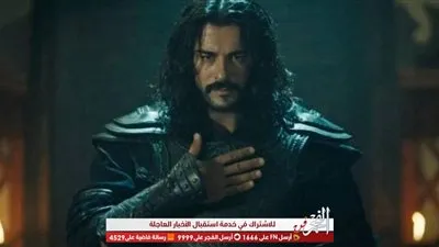 شاهد.. الحلقة 18 من مسلسل 