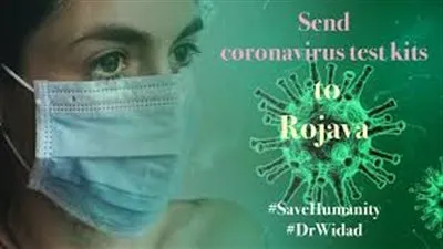 بين قلة الإمكانيات والخلو من الحالات.. أسرار استعدادات أكراد سوريا لمواجهة كورونا